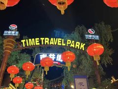 -杭州宋城