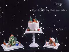 -西檬树SIMON·T轻奢蛋糕(大东方Max店)