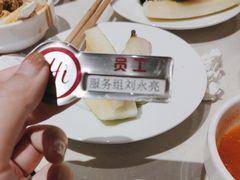 -海底捞火锅(劲松店)