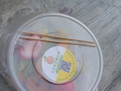 -老炳·七丛松甘草水果