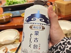 -海拉尔蒙古包(房山长阳总店)