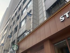 -星巴克(天津工华道智慧山店)
