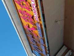 -小叶大馅饺子城