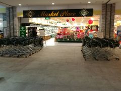 -远洋未来广场(育慧北路店)