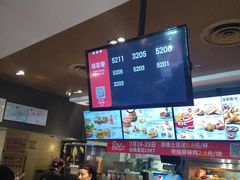 -肯德基(马路湾店)
