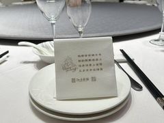-泓历皇朝酒店(东亭店)