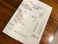 -TUK土耳其餐厅·下午茶(卢湾店)