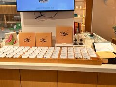 -tea'stone (万象天地店)