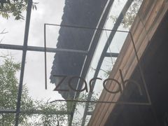 -zarah(鼓楼店)