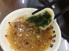-庆丰包子铺(大红罗厂店)
