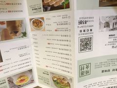 菜单-茶港·点心·啫啫煲(范湖万达广场店)