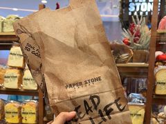 -PAPER STONE BAKERY(天汇广场店)