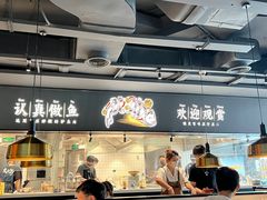 -新太二·鲜料川菜(晶耀前滩店)