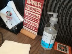 -四道菜·福建菜馆(新街口金鹰店)