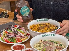 -老刘家永盛斋·传统泡馍(东关南街店)