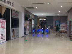 -幸福蓝海国际影城(崇安寺T12店)