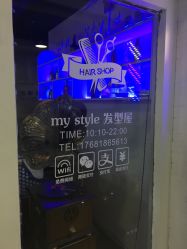 -Ly形象设计