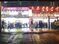 -八一路好吃街(雨田商务大厦店)