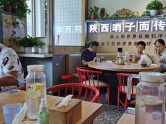 -高望村老王家(南光店)