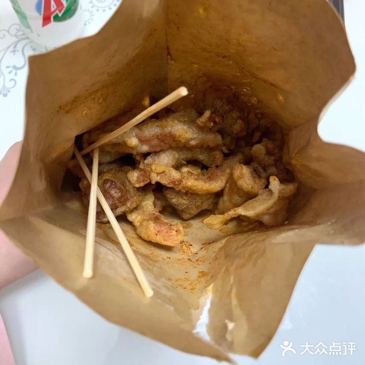 一口一口满足的孜然肉香