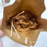 一口一口满足的孜然肉香