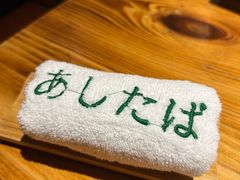 -明日叶居酒屋(师惠坊店)
