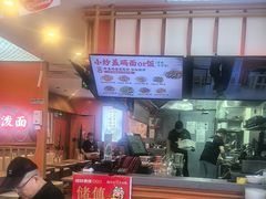 -陕味食族油泼面·小炒盖码面(双榆树店)
