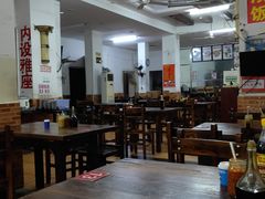 大堂-定安爹辣汤饭(水巷口店)