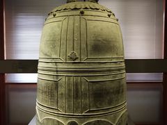 -大钟寺古钟博物馆
