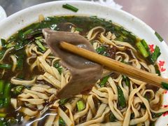 -老赵面店(大西路店)