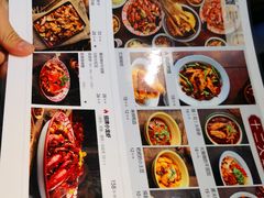 -搓火大都会(广安门总店)