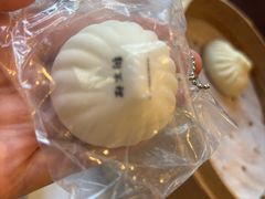 -狗不理(贵宾楼店)