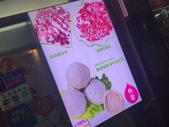 -鑫佳泰潮汕餐厅(莲塘店)