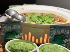 -太二酸菜鱼(财富购物中心店)