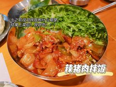 -kingkong大猩猩烤肉(CBD店)