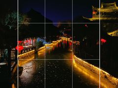 -台儿庄古城