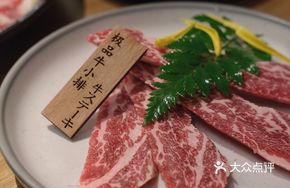 Premium Grain-Fed Beef Short Ribs