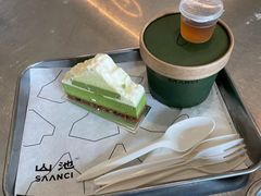 -SAANCI山池咖啡(海上世界文化艺术中心店)