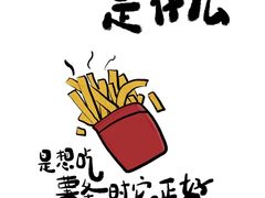 -怡咖啡自助餐(宁波香格里拉店)