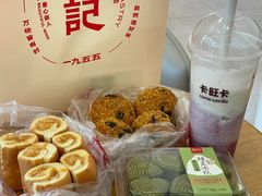 -詹记桃酥(宿州路店)