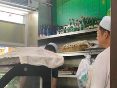 -北京清真房记小吃店