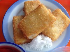 炸鲜奶-奶酪魏(牛街总店)