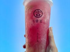 -古茗(番禺厦滘店)