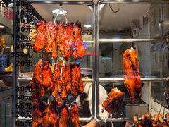 -丽的面家(多宝路店)