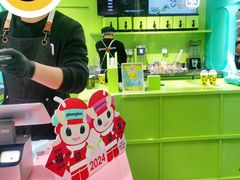-gleeglee乐溢亦茶(合生汇店)