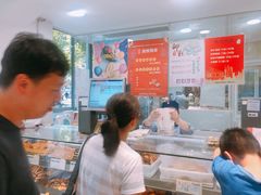 -上海哈尔滨食品厂(淮海中路店)
