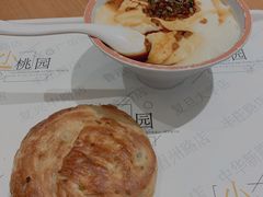 咸豆花-小桃园·豆浆油条(复兴中路店)