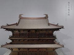 -恭王府博物馆