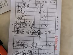 -多米餐厅(文涵路店)