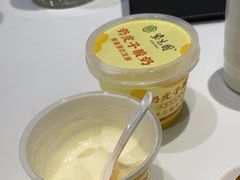 -紫光园(创始店)